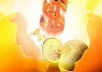 南京買(mǎi)房無(wú)抵押咨詢?nèi)绾芜x擇優(yōu)質(zhì)服務(wù)機(jī)構(gòu)