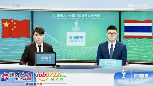 宜信普惠信息咨詢北京隨州分公司 專(zhuān)業(yè)金融信息咨詢服務(wù)，助力地方經(jīng)濟(jì)發(fā)展