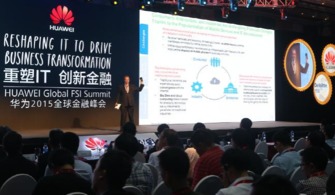 華為開放架構引爆金融行業(yè)IT重塑熱潮